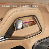 For Leopard 8 BYD Formula Leopard 8 Car Storage Box Door Slot Storage Interior Accessories Interior Mouldings OEM