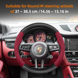 Porsche Suede Carbon Fiber Texture Wheel Cover 992
