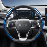 BYD Carbon Fiber Texture Quick-Release Wheel Cover