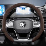 Suede Snap-On Wheel Cover for Proton X50 S70 Saga