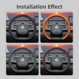 Breathable Perforated Steering Cover for Leapmotor C10 Car Interior Accessory Hocasen