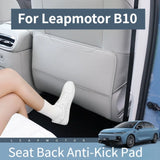 Leapmotor B10 Seat Back Anti Kick Protector Cover Leather Anti Kick Pad Seat Protection Interior Accessories Interior Accesso
