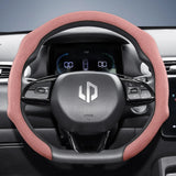 Premium Suede Steering Wheel Cover for Leapmotor Cars