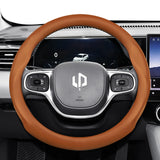 Breathable Leather Steering Wheel Cover for Leapmotors