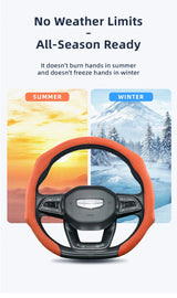 Suede Steering Wheel Cover for Geely Coolray
