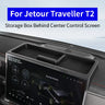 For Jetour Traveller T2 Storage Box Behind Center Control Screen Organizer Tray Interior Accessories For 5/7 Seats