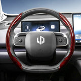 Steering Wheel Cover Carbon Fiber for Leapmotor T03 C10
