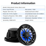 6.5 Inch Waterproof RGB Speaker for Marine Boats