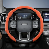 Premium Suede Wheel Cover for Haval H6 Jolion M6