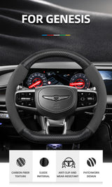 Matte Carbon Fiber Suede Steering Wheel Cover Genesis Car Interior Accessory Hocasen