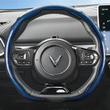 VinFast Carbon Fiber Wheel Cover