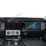 24.6-inch Dual Screen Android Stereo for Land Rover Discovery 5