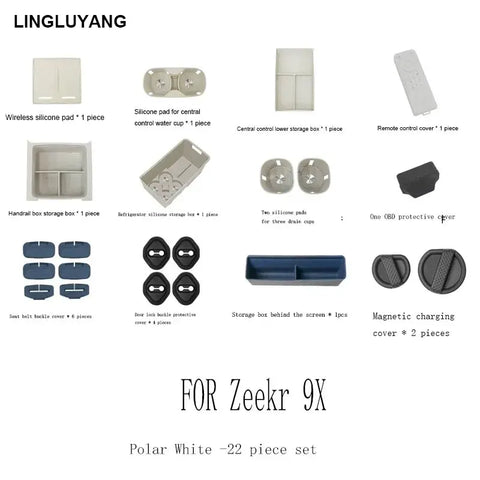 Center Console Storage Mat for ZEEKR 9X Interior Car Interior Accessory LINGLUYANG