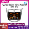 Android 12 Multimedia Head Unit for Hyundai Solaris 2010–2016