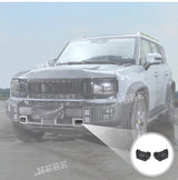 Carbon Fiber Tow Hook Trim Cover for Chery T2 2023
