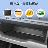 Toyota Voxy/Noah 80Series 2014-2021 Copilot Glove Box Pad Car Interior Accessory Smabee