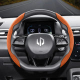 Buckle Segmented Suede Wheel Cover for Leapmotor