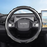 Wave Carbon Fiber Steering Cover for Aion Models