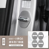 For Xpeng G6 2025 Door Lock Cover Set Full Wrap Protection Corrosion Rust Proof Interior Car Accessories