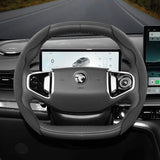Anti-Slip Segmented Suede Steering Wheel Cover for Proton