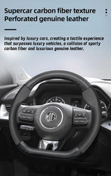 Breathable Carbon Fiber Wheel Cover for MG SUVs