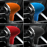 Gear Shift Knob Cover for Audi C6 B8 Gear Shift Knob Cover Generic