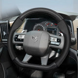 Matte Carbon Fiber Wheel Cover for DS 3 4 5 7 Car Interior Accessory Hocasen