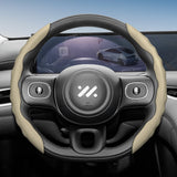 Breathable Leather Wheel Cover IM L7 Ls7