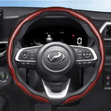 Carbon Fiber Wheel Cover for Perodua Axia Myvi New