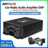 4-Channel DSP Amplifier for Android Head Unit Audio Sys Car Interior Accessory AKAMATE Default Title