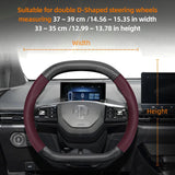 Breathable Carbon Fiber Wheel Cover for MG SUVs