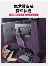Leapmotor B10 B01 Interior Accessories: Center Console Armrest Box Heightening Pad Protective Cover