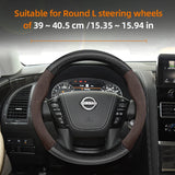 Suede Carbon Fiber Steering Cover for Nissan