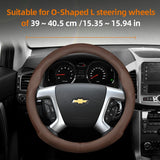 Ultra-Thin Breathable Leather Wheel Cover for Chevrolet