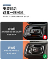 For Zeekr 7X 25-26 Car Center Control Button Transparent Epoxy Sticker Steering Wheel Key Protective Cover Accessories