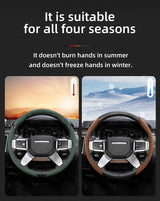 Anti-Slip Suede Wheel Cover for Land Rover