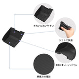 Suzuki SOLIO 2015-2020 Car Center Storage Box ID Card Bank Card Tray Silicone Organizers Tidying Interior Accessories Car Int