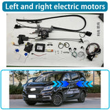 Electric Power Sliding Door Retrofit Kit for Oshan Cosmos 2018–2022