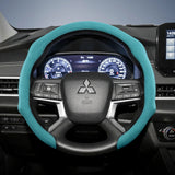 Premium Suede Wheel Cover for Mitsubishi Outlander SUV