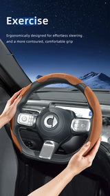 Smart #1 #3 #5 Sports Suede Wheel Cover