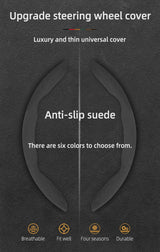 Audi Anti-Slip Suede Steering Wheel Cover Set