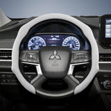 Premium Suede Wheel Cover for Mitsubishi Outlander SUV