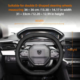Ultra-Thin Breathable Leather Wheel Cover Peugeot