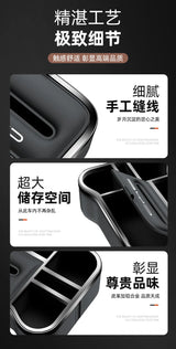 BYD Qin Plus Song Pro Sealion 5 Seal EV DM-i Car Central Armrest Box Tissue Holder Storage Organizer