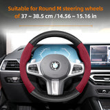 Suede Matte Carbon Fiber Cover for BMW