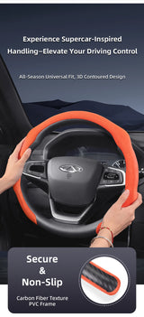 Suede Steering Wheel Cover for Chery Tiggo 8 Pro Car Interior Accessory Hocasen