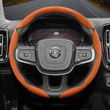 Anti-Slip Suede Buckle Cover for Volvo Models