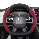DS Suede Matte Carbon Fiber Steering Wheel Cover