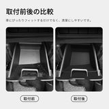 Suzuki SOLIO 2015-2020 Car Center Storage Box ID Card Bank Card Tray Silicone Organizers Tidying Interior Accessories Car Int
