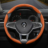 Suede Buckle Wheel Cover for Renault Megane Clio